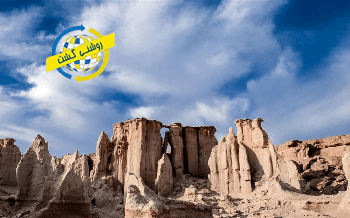 ارزانترین زمان برای تور قشم