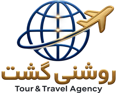 روشنی گشت